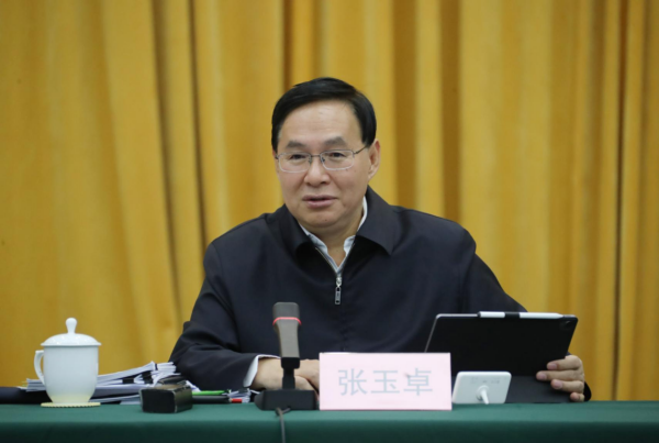 張玉卓、國資、央企、國資委、書記、主任、國企、企業(yè)改革