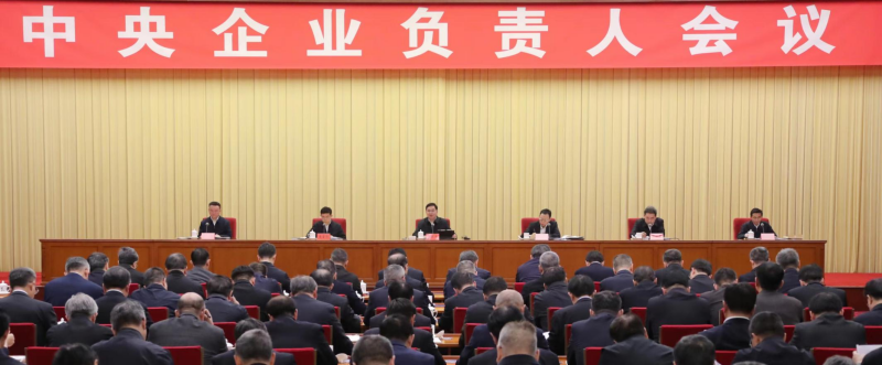 張玉卓、國資、央企、國資委、書記、主任、國企、企業(yè)改革