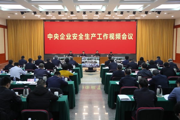 張玉卓、國(guó)資、央企、國(guó)資委、書記、主任、國(guó)企、企業(yè)改革