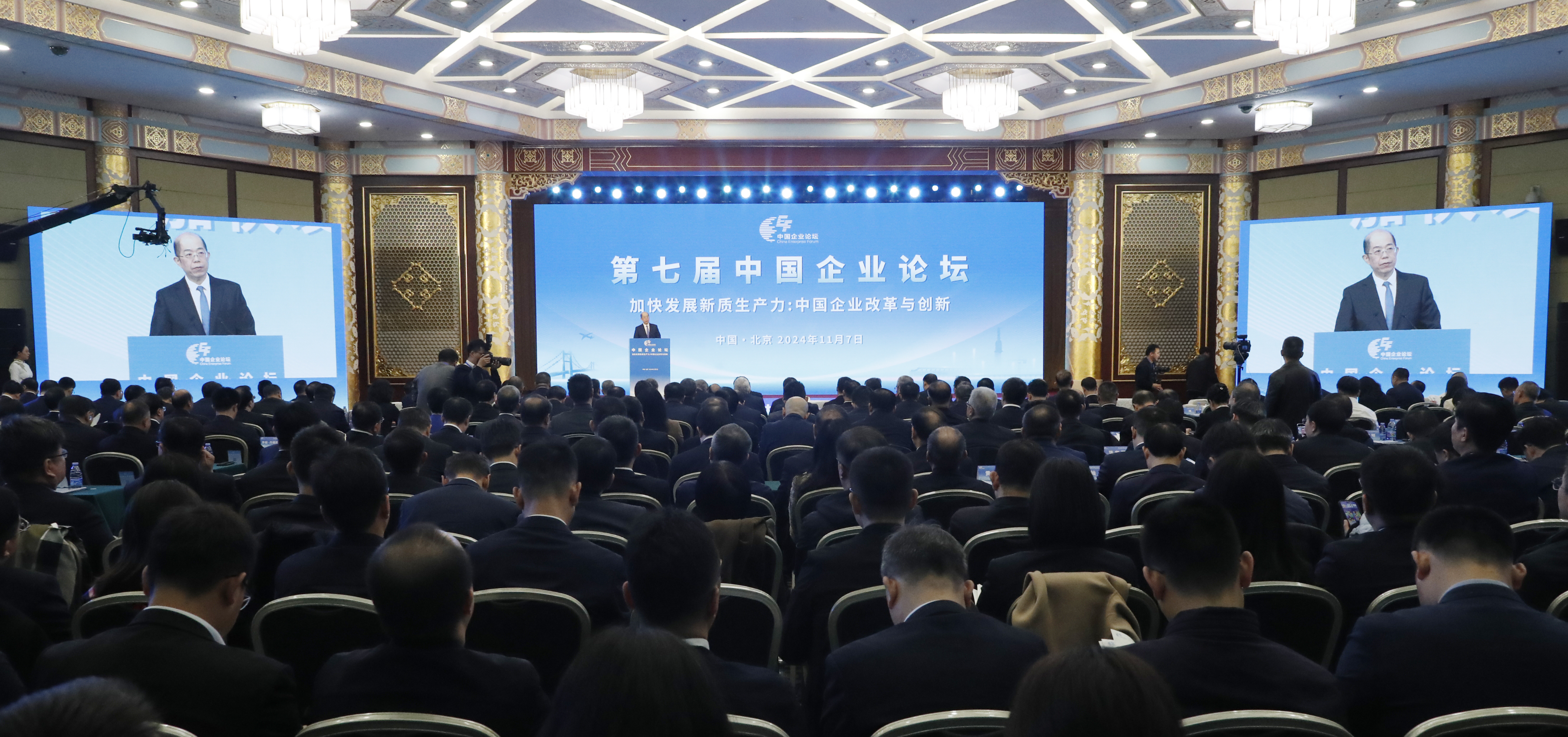 張玉卓、國(guó)資、央企、國(guó)資委、書(shū)記、主任、國(guó)企、企業(yè)改革